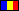 rom flag